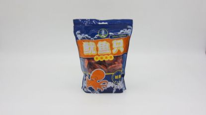Picture of 鱿鱼只 Whole Cuttle Fish 200gm