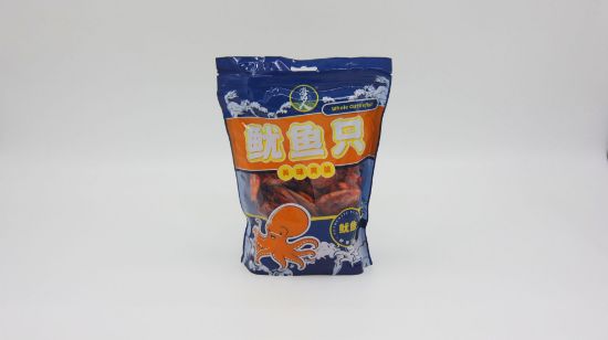 Picture of 鱿鱼只 Whole Cuttle Fish 200gm