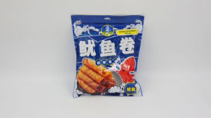 Picture of 鱿鱼卷 Crispy Fish Rolls - 150gm