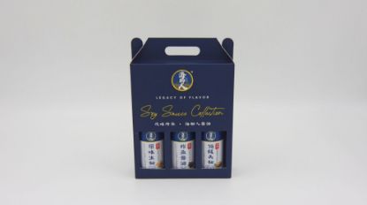 Picture of 海脚人酱油礼盒 Gift Box Soy Sauce Collection