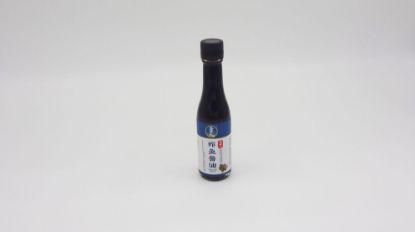 Picture of 炸鱼酱油 Fried Fish Sauce (200g)