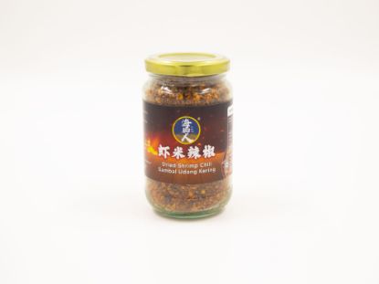 Picture of 虾米辣椒 (200GM) Dried Shrimp Chili