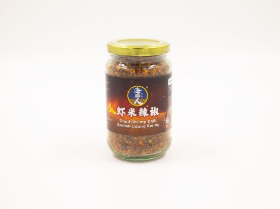 Picture of 虾米辣椒 (200GM) Dried Shrimp Chili
